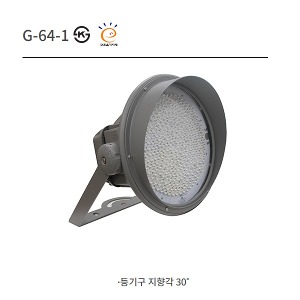 KS LED 테라 서치라이트 원형 공장등 투광등 G-64-1 300w 400w 500w SMPS 3년 주광색 전구색